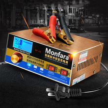 Load image into Gallery viewer, 12V/24V Car Battery Charger Intelligent Automatic Pulse Repair Lead acid Battery LCD Display Smart Automobile Motorcycle Charger