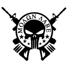 Load image into Gallery viewer, 15.2CMX12.6CM Gun Punisher Skull Vinyl Decorative Decal Car Stickers Automobiles Motorcycles Decor for BMW X5 Audi A3 Jeep KIA