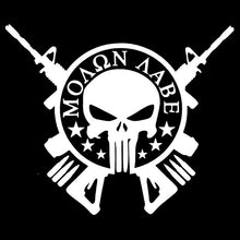 Load image into Gallery viewer, 15.2CMX12.6CM Gun Punisher Skull Vinyl Decorative Decal Car Stickers Automobiles Motorcycles Decor for BMW X5 Audi A3 Jeep KIA