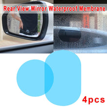 Load image into Gallery viewer, 4pcs Car Rearview Mirror Protective Film Set Anti-Fog Rainproof Waterproof Automobiles Motorcycles Glass Sticker