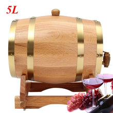 Load image into Gallery viewer, 5L Wooden Barrel with Spigot for Whisky Wine Liquor Homebrew