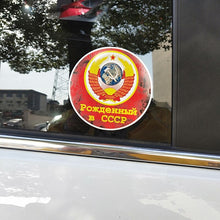 Load image into Gallery viewer, Aliauto Automobile Motorcycles Accessories Car Sticker Born In Ussr Symbol Waterproof Reflective Creative Decal PVC,10cm*10cm