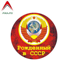 Load image into Gallery viewer, Aliauto Automobile Motorcycles Accessories Car Sticker Born In Ussr Symbol Waterproof Reflective Creative Decal PVC,10cm*10cm