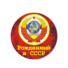 Load image into Gallery viewer, Aliauto Automobile Motorcycles Accessories Car Sticker Born In Ussr Symbol Waterproof Reflective Creative Decal PVC,10cm*10cm