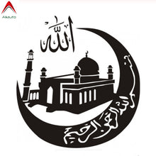 Load image into Gallery viewer, Aliauto Personality Car Sticker Islam Mosque Automobiles &amp; Motorcycles Accessories Fashion Waterproof Vinyl Decal,16cm*15cm