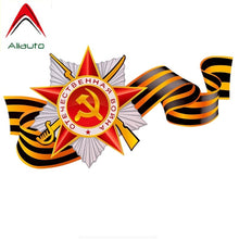 Load image into Gallery viewer, Aliauto Russia Car Sticker May 9 Victory Day Automobiles &amp; Motorcycles Accessories Funny PVC Decal Waterproof,20cm*11cm