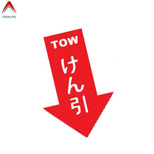 Load image into Gallery viewer, Aliauto TOW Japan JDM Car Sticker Automobiles Motorcycles Drift Turbo Fast Slow Vag Bumper Accessories Vinyl Decal,13cm* 8cm