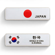 Load image into Gallery viewer, Aluminum ASIA Malaysia Vietnam CHINA UKRANIE TURKEY INDONESIA  KOREA Flags Car Stickers Automobiles Motorcycles Accessories