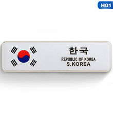 Load image into Gallery viewer, Aluminum ASIA Malaysia Vietnam CHINA UKRANIE TURKEY INDONESIA  KOREA Flags Car Stickers Automobiles Motorcycles Accessories