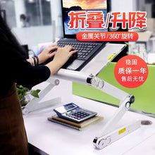 Load image into Gallery viewer, Aluminum Laptop Stand Home Bed Computer Desk Lazy IPAD Folding Office laptop Desk
