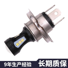 Load image into Gallery viewer, Automobile, Motorcycle Led Front Anti Fog Lamp H4-80w-3030-18led High Brightness Motorcycle Headlamp Bulb 12V 8000K 3030 1080LM