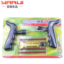 Load image into Gallery viewer, Automobile Vacuum Tire Replenishment tool self complement set electric battery car motorcycle Special repair Glue strip liquid