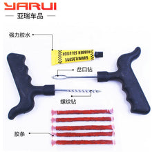 Load image into Gallery viewer, Automobile Vacuum Tire Replenishment tool self complement set electric battery car motorcycle Special repair Glue strip liquid