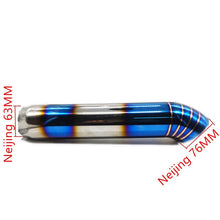 Load image into Gallery viewer, Automobile and motorcycle exhaust pipe muffler tailpipe general stainless steel 304 63 turn 76mm baking blue muffler tailpipe