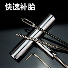 Load image into Gallery viewer, Automobile tire repair kit vacuum tire motorcycle electric car tire repair tools, tire repair glue glue liquid quickly