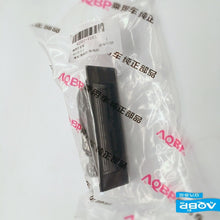 Load image into Gallery viewer, Automobiles Motorcycles Car styling Assembly OE number 92501-V1030 for JAC license plate fog light