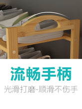 Load image into Gallery viewer, Bamboo Wood Shoe Rack Entryway Shoe Shelf Storage Organizer plant Stand home Storage Shelf Rack Organizer For Bathroom Kitchen