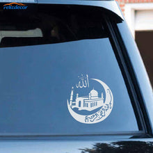 Load image into Gallery viewer, Black/Silver Personality Car Sticker Islam Mosque Automobiles &amp; Motorcycles Accessories Fashion Waterproof Vinyl Decal  C406