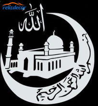 Load image into Gallery viewer, Black/Silver Personality Car Sticker Islam Mosque Automobiles &amp; Motorcycles Accessories Fashion Waterproof Vinyl Decal  C406