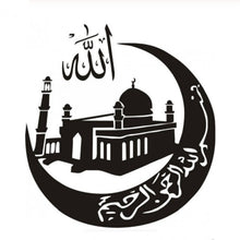 Load image into Gallery viewer, Car Sticker Fashion Funny Personality Islam Mosque Automobiles Motorcycles Accessories Waterproof Vinyl Decal,16cm*15cm
