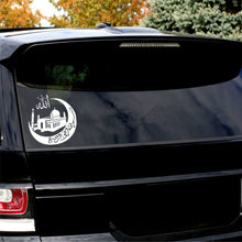 Load image into Gallery viewer, Car Sticker Fashion Funny Personality Islam Mosque Automobiles Motorcycles Accessories Waterproof Vinyl Decal,16cm*15cm