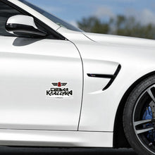 Load image into Gallery viewer, Car Sticker Fighting Classic Zhiguli Vaz Lada Funny Automobiles Motorcycles Exterior Accessories PVC Decal,15.1cm*10cm