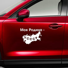 Load image into Gallery viewer, Car Sticker My Motherland - USSR Automobiles Motorcycles Exterior Accessories Vinyl Decal,15cm*9.8cm