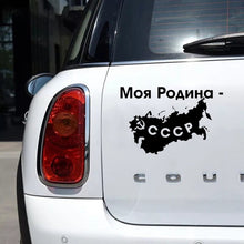 Load image into Gallery viewer, Car Sticker My Motherland - USSR Automobiles Motorcycles Exterior Accessories Vinyl Decal,15cm*9.8cm