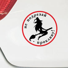 Load image into Gallery viewer, Car Sticker Witch Warterproof Wrap Decoration Funny Styling Automobiles Motorcycles Exterior Accessories Vinyl Decal,15cm*15cm