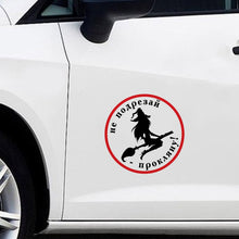 Load image into Gallery viewer, Car Sticker Witch Warterproof Wrap Decoration Funny Styling Automobiles Motorcycles Exterior Accessories Vinyl Decal,15cm*15cm