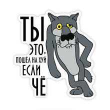 Load image into Gallery viewer, Car Sticker You Go To Hell If Something Funny Automobiles Motorcycles Exterior Accessories PVC Decal,17.1*15.5cm