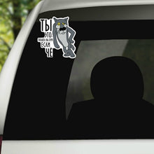 Load image into Gallery viewer, Car Sticker You Go To Hell If Something Funny Automobiles Motorcycles Exterior Accessories PVC Decal,17.1*15.5cm