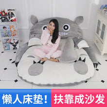 Load image into Gallery viewer, Cat type lazy sofa bed man Girl cartoon cat mattress cute creative bedroom small sofa bed chair