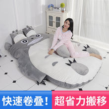 Load image into Gallery viewer, Cat type lazy sofa bed man Girl cartoon cat mattress cute creative bedroom small sofa bed chair