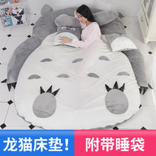 Load image into Gallery viewer, Cat type lazy sofa bed man Girl cartoon cat mattress cute creative bedroom small sofa bed chair