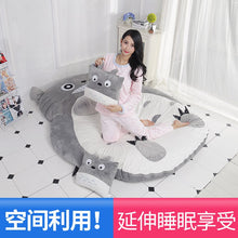 Load image into Gallery viewer, Cat type lazy sofa bed man Girl cartoon cat mattress cute creative bedroom small sofa bed chair