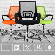 Load image into Gallery viewer, Computer chair rotating elevating bow-shaped household netting staff meeting leisure staff office chair