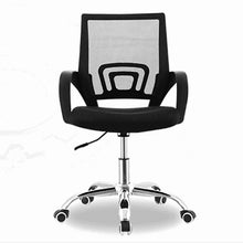 Load image into Gallery viewer, Computer chair rotating elevating bow-shaped household netting staff meeting leisure staff office chair