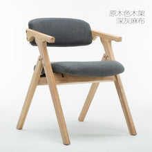Load image into Gallery viewer, Dining chair Nordic wood dining chair modern minimalist fabric folding chair armrest backrest computer chair home living sofa