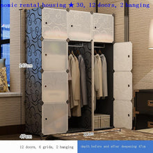 Load image into Gallery viewer, Dressing Penderie Chambre Armadio Garderobe Placard Rangement Yatak Odasi Mobilya Closet De Dormitorio Mueble Cabinet Wardrobe