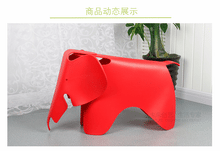 Load image into Gallery viewer, Elephant shape children chair in room Welcomed by the children animal Kids Chair waterproof PP Plastic chairs bearing 150kg