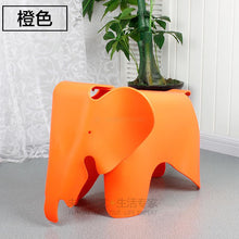 Load image into Gallery viewer, Elephant shape children chair in room Welcomed by the children animal Kids Chair waterproof PP Plastic chairs bearing 150kg