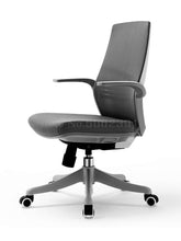 Load image into Gallery viewer, Ergonomic Chair Computer Chair M59 Student Chair Bedroom Household Writing Chair Simple Study Backrest Chair