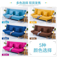 Load image into Gallery viewer, Factory Price Folding lazy sofa Bed Multifunctional Office Tatami 5 gears adjustable Fold Chair living room Recliner Sofa
