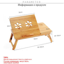 Load image into Gallery viewer, Folding Portable Bamboo Laptop Table Adjustable Computer Desk Sofa Bed Laptop Table With Cooling Fan Notebook Laptop Bed Table