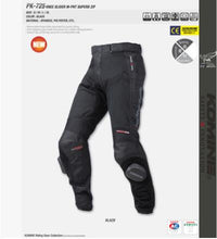 Load image into Gallery viewer, High quality Komine PK725 motorcycle pants automobile race pants motorcycle clothing ride pants 02