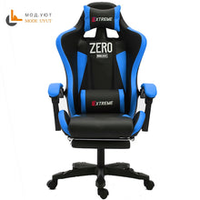 Load image into Gallery viewer, High quality WCG chair mesh computer chair lacework office chair lying and lifting staff armchair with footrest
