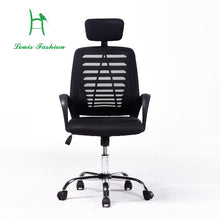 Load image into Gallery viewer, Home office computer chair mesh wheel comfortable with bow five-star feet