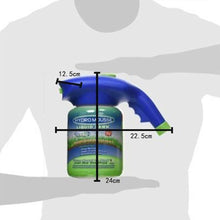 Load image into Gallery viewer, Hot Gardening Seed Sprinkler Lawn Hydro Mousse Household Hydro Seeding System Grass Liquid
