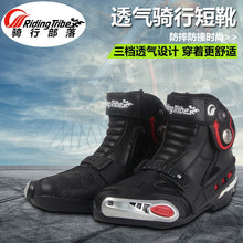 Load image into Gallery viewer, Hot sales Newest Riding Tribe motorcycle shoes short ride boots highway automobile race motorcycle shoes